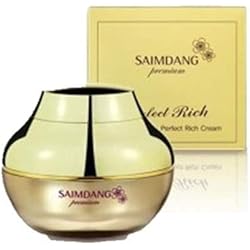 Amazon | サイムダン プレミアム トリプル パワーリフト クリーム